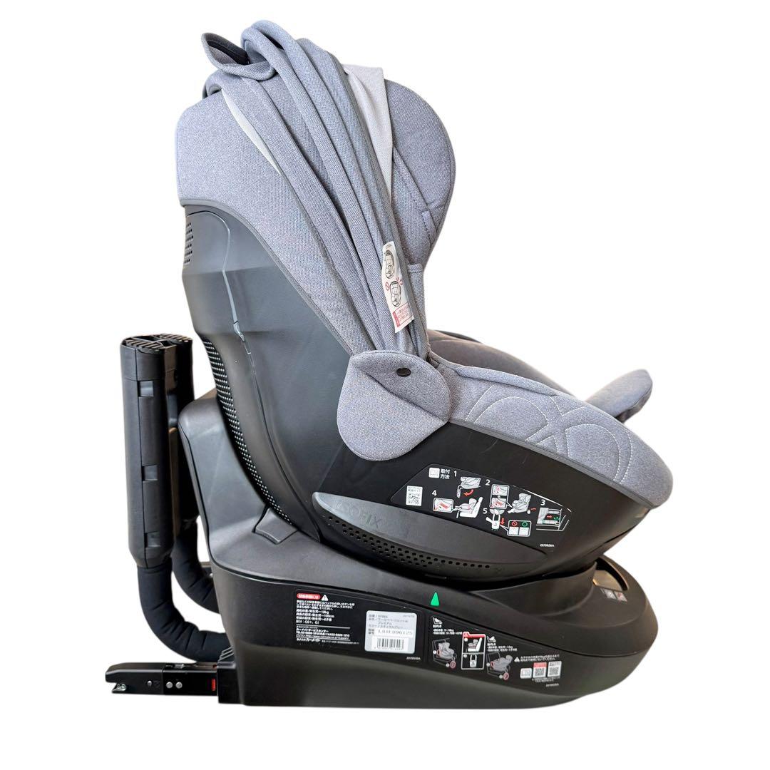 【美品/ISOFIX】エールベベ クルット4i プレミアム ナチュラルグレー