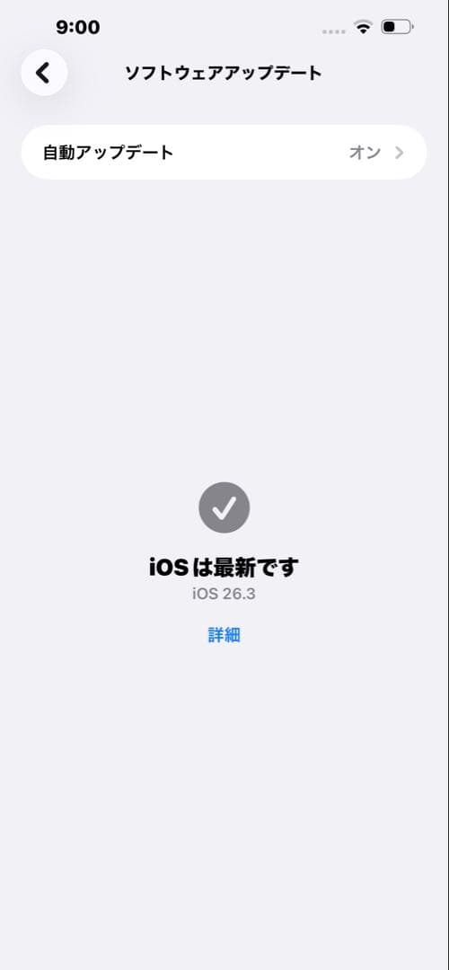 Apple iPhone 13 PRO MAXミッドナイトグリーン 本体