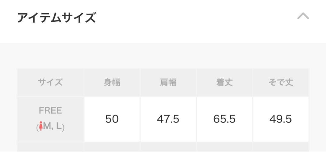 【オケージョン対応】ノーカラー ツイードジャケット