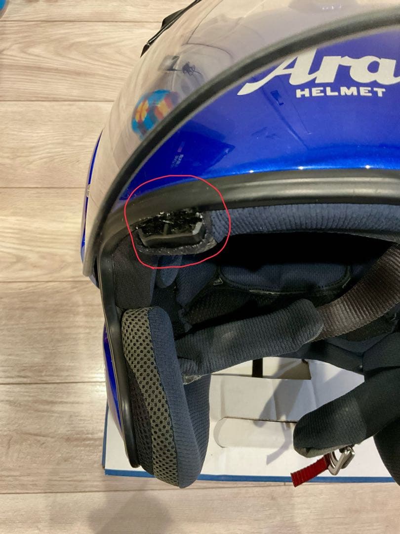 Arai VZ-Ram ジェットヘルメット 青