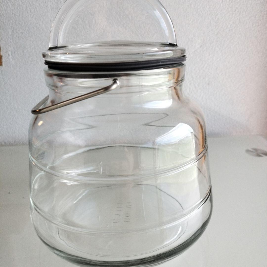 ホルムガード スカーラ ガラスキャニスター 1L　新品未使用品