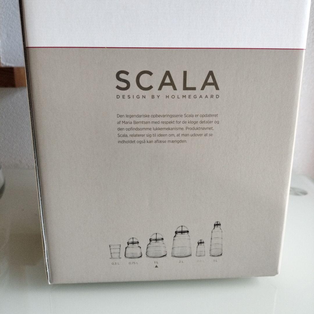 ホルムガード スカーラ ガラスキャニスター 1L　新品未使用品