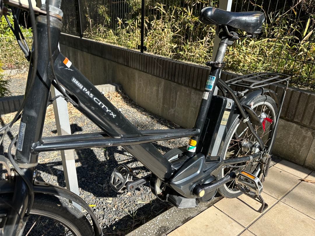 し*！様 YAMAHA pas city-x 電動アシスト自転車　20インチ
