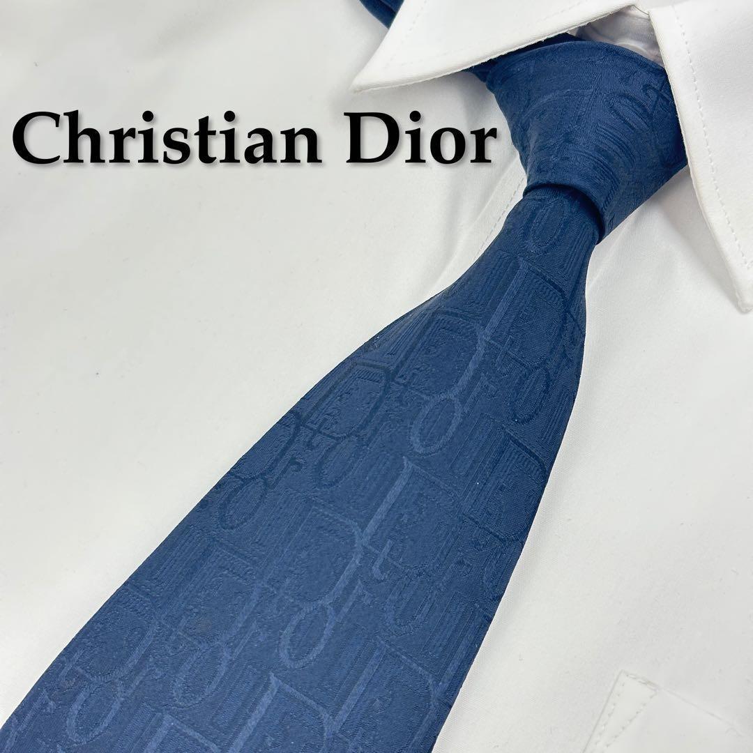 ✨️美品✨️ Christian Dior ネクタイ トロッター ロゴ ネイビー