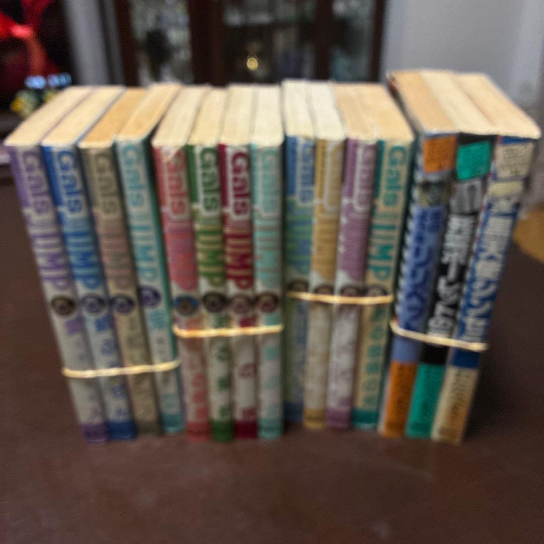 マリン　わたなべまさこ悪女シリーズ他　計15冊