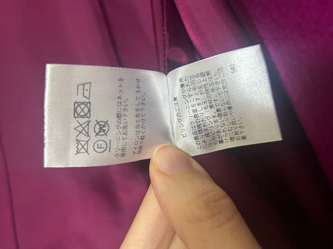 JOCONDE  パープル ベルト付き コート