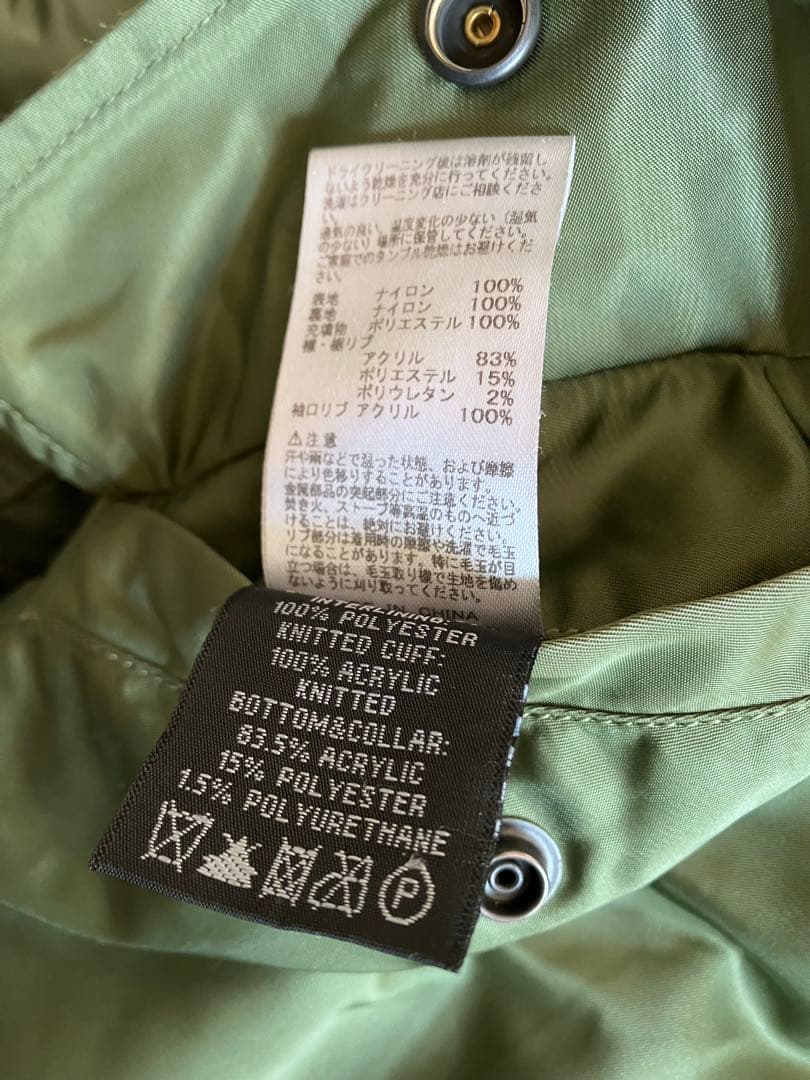 MA-1 ミリタリーフライトジャケット オリーブグリーン USAF 秋冬