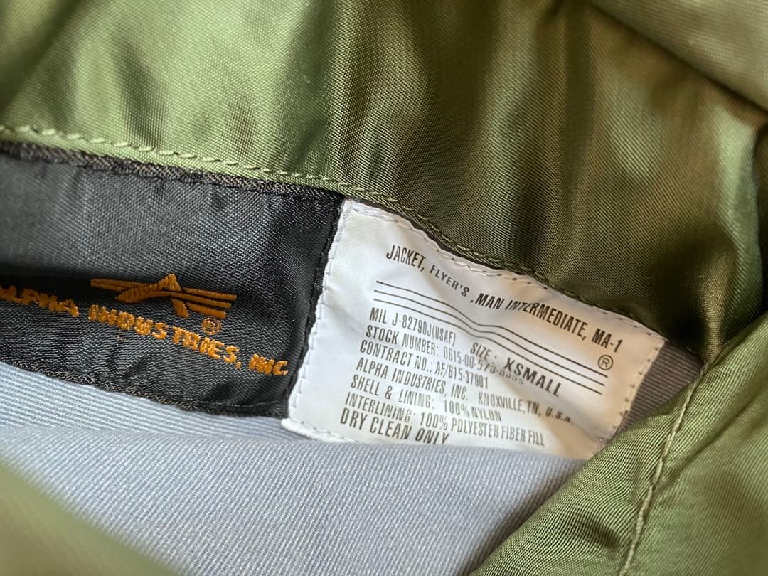 MA-1 ミリタリーフライトジャケット オリーブグリーン USAF 秋冬