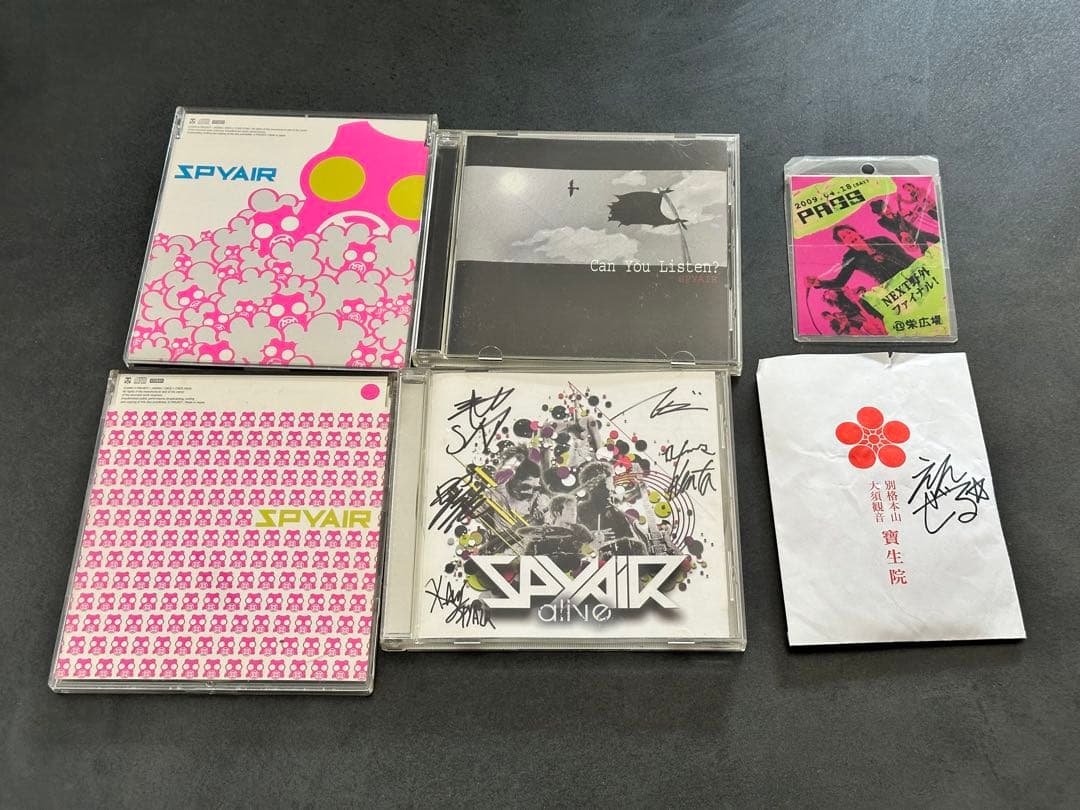 レア　SPYAIR デビュー前　貴重　CD インディーズ　サイン