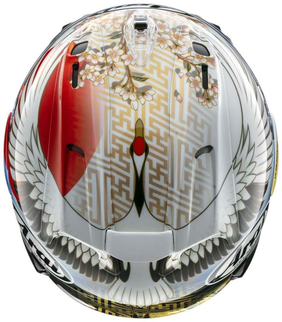 Araiヘルメット RX7X TSUBASA