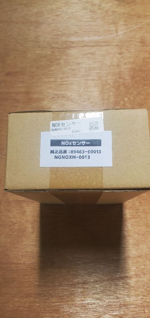 日野 プロフィア レンジャー用 社外NOxセンサー