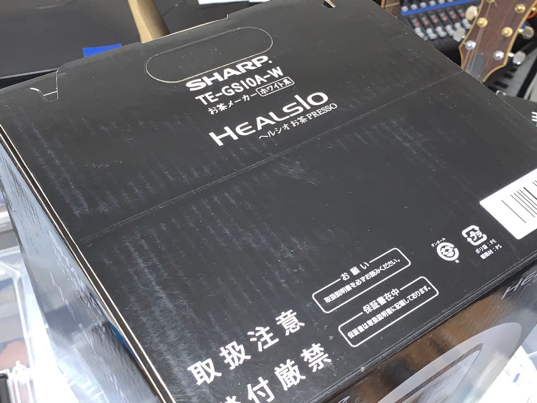 SHARP Healsio TE-GS10A-W お茶メーカー　お茶プレッソ