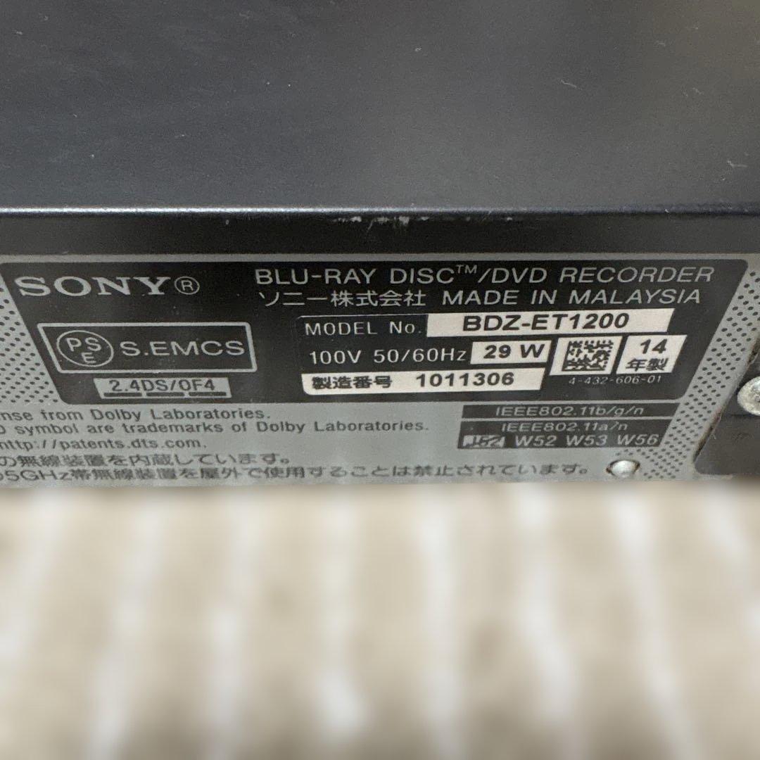 SONY ソニー DVDレコーダー BDZ-ET1200