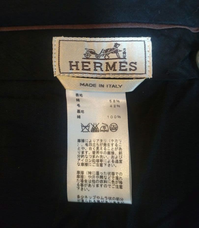 エルメスHERMES メンズパンツ