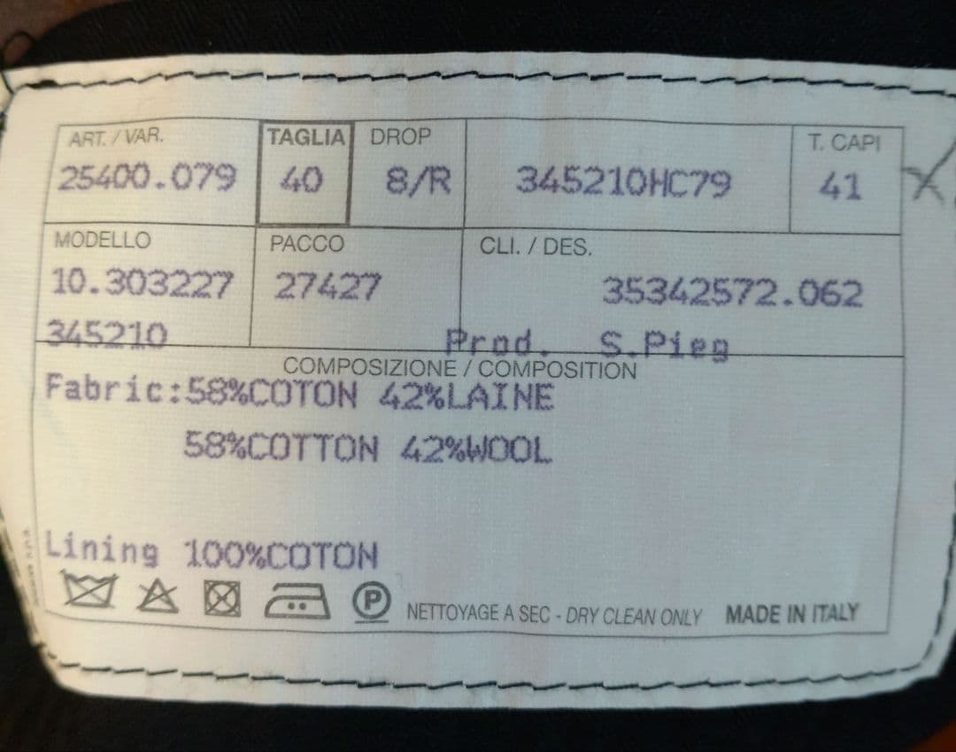 エルメスHERMES メンズパンツ