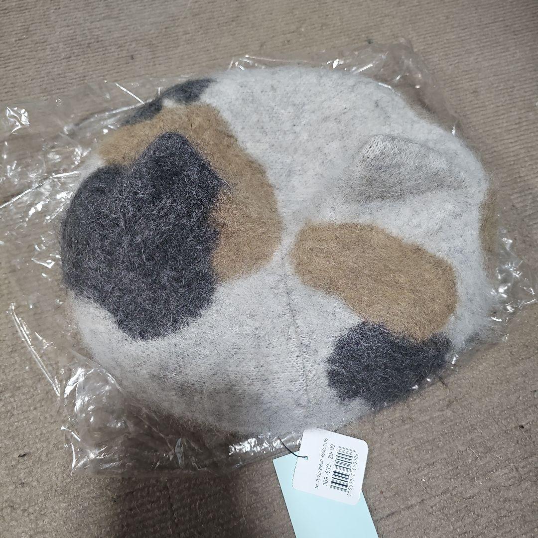 Dodge 猫耳アンゴラ三毛猫ベレー ホワイト