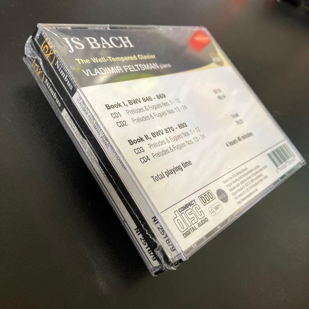 【カバポチ】フェルツマン／バッハ:平均律クラヴィーア曲集(全巻) 4CD