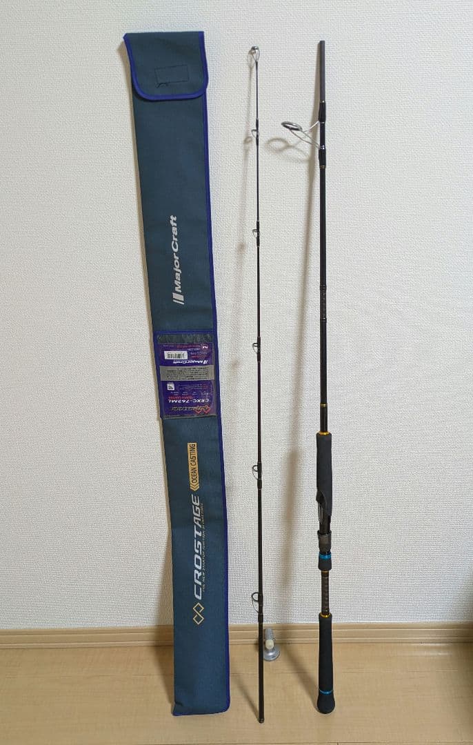 「三代目」クロステージ キャスティング CRXC-762ML　未使用品