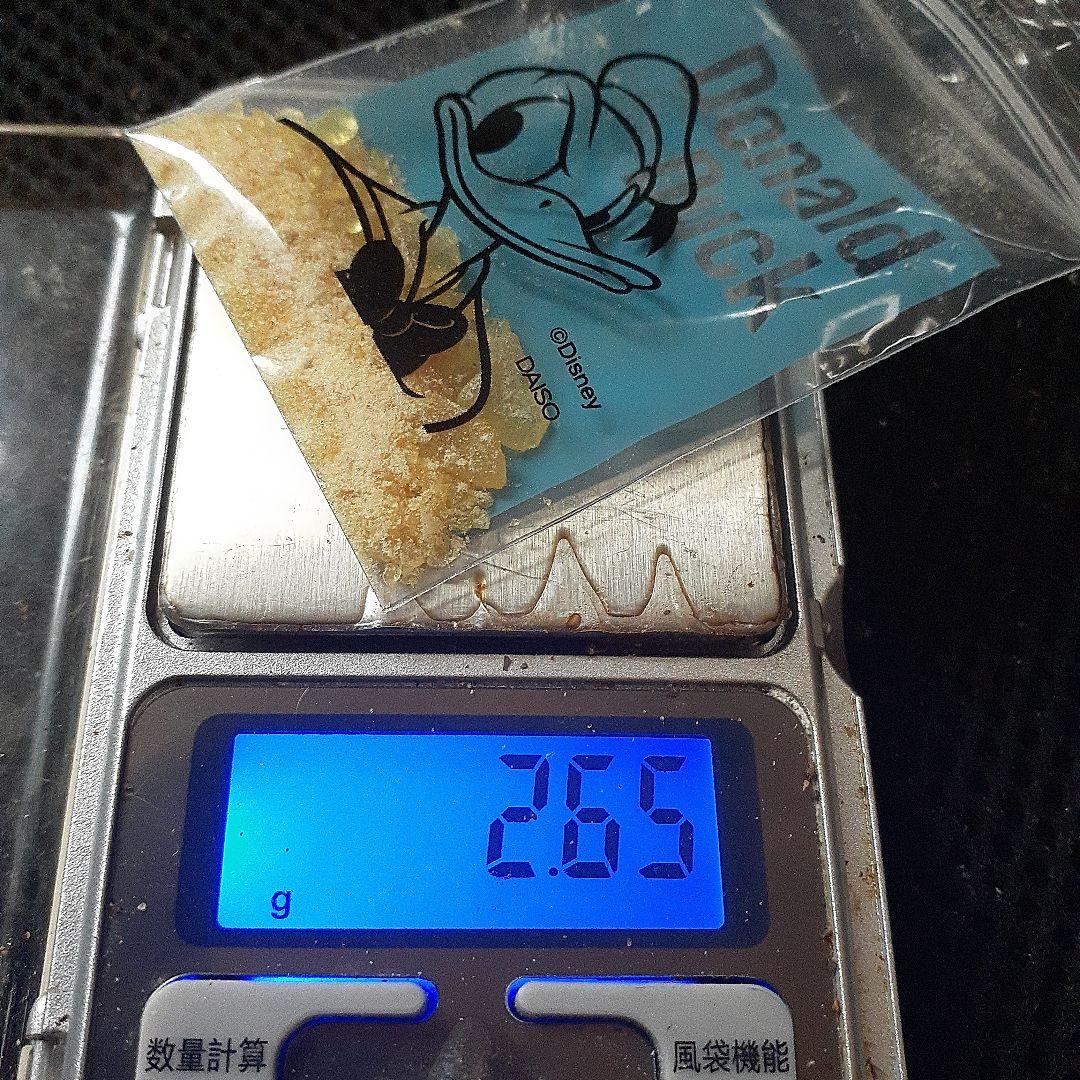 リラクゼーショングッズ CB9 2g