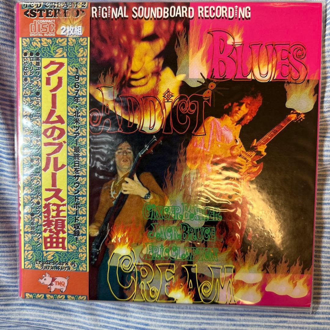 【とりすけ】Cream U.S.A (7CD,）【新品未使用】