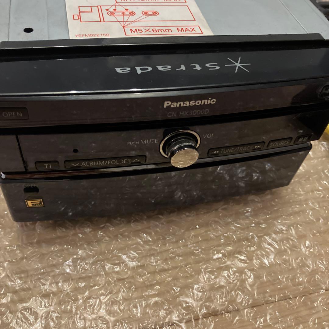 Panasonic カーナビ　ストラーダ　Fクラス　CN-HX3000D