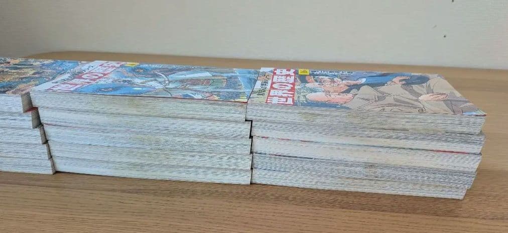 角川まんが学習シリーズ　世界の歴史 全巻セット（1〜20巻）