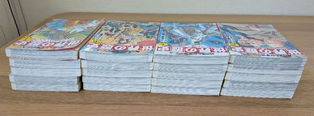 角川まんが学習シリーズ　世界の歴史 全巻セット（1〜20巻）