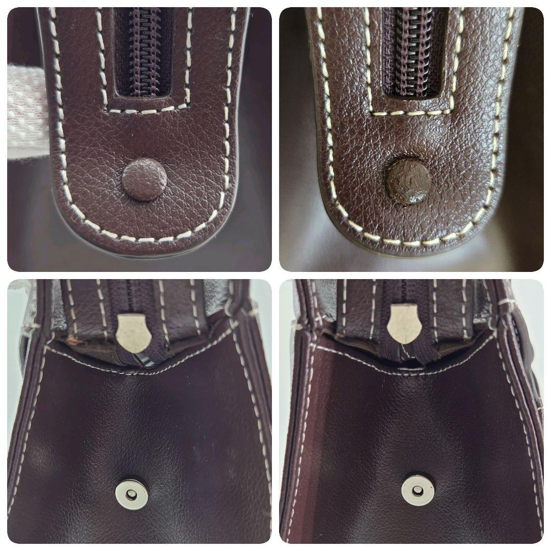 美品 HAMANO ハマノ 皇室御用達 ミ－ティアシリーズ　 ハンドバッグ