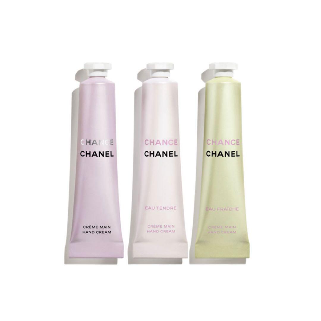 新品☆未開封☆CHANEL CHANCE ハンドクリーム 3本セット 限定♡