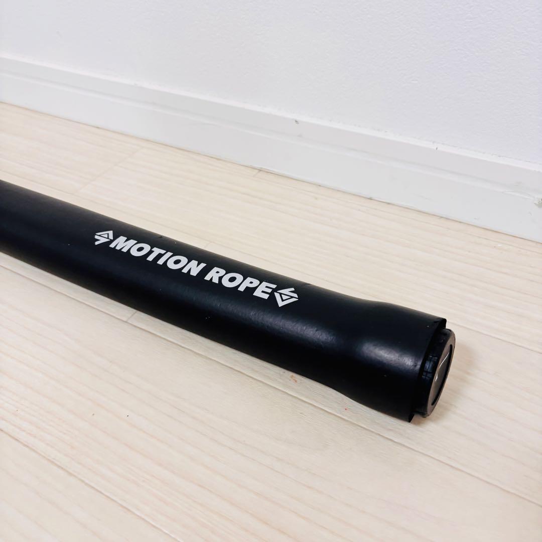 【美品】ミズノMIZUNOモーションロープ　motion rope 柔軟性向上