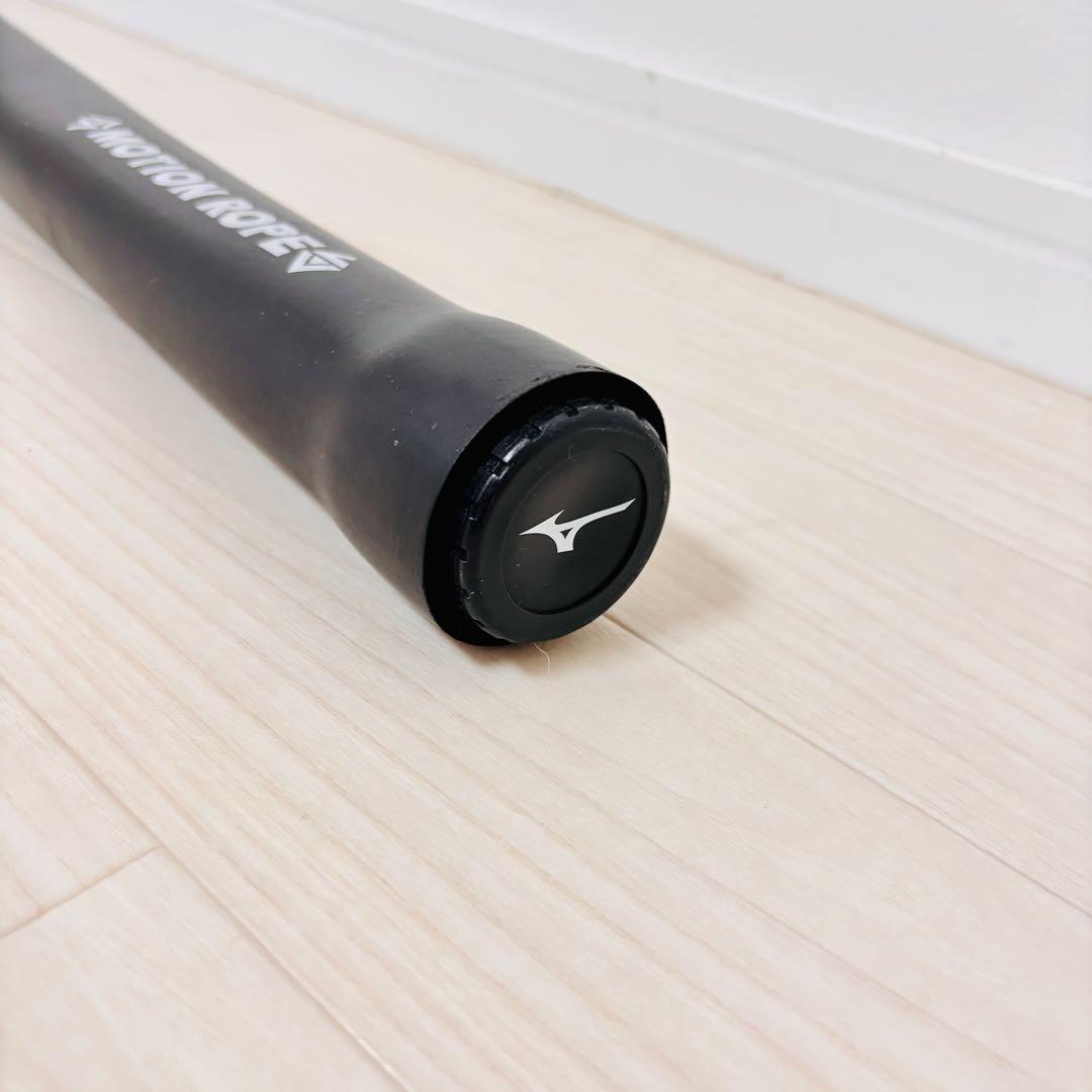 【美品】ミズノMIZUNOモーションロープ　motion rope 柔軟性向上