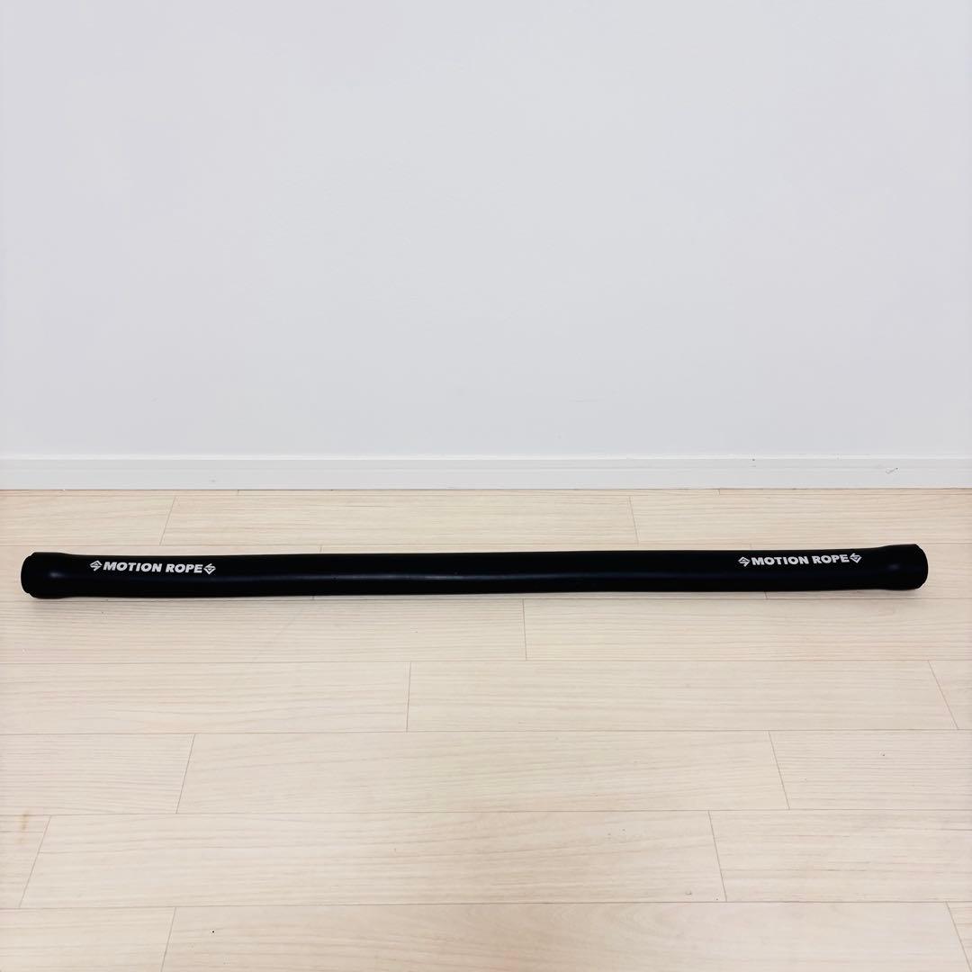 【美品】ミズノMIZUNOモーションロープ　motion rope 柔軟性向上