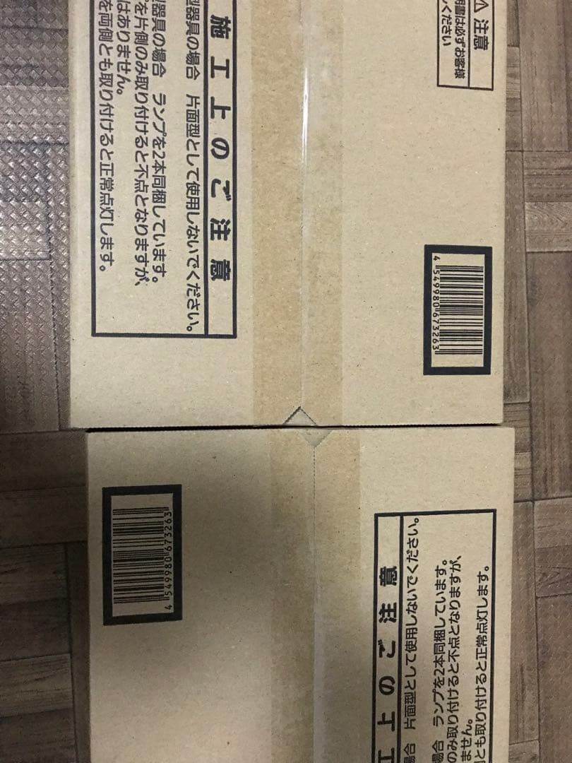 パナソニック FA40312CLE1 LED 誘導灯　一般型　2個セット