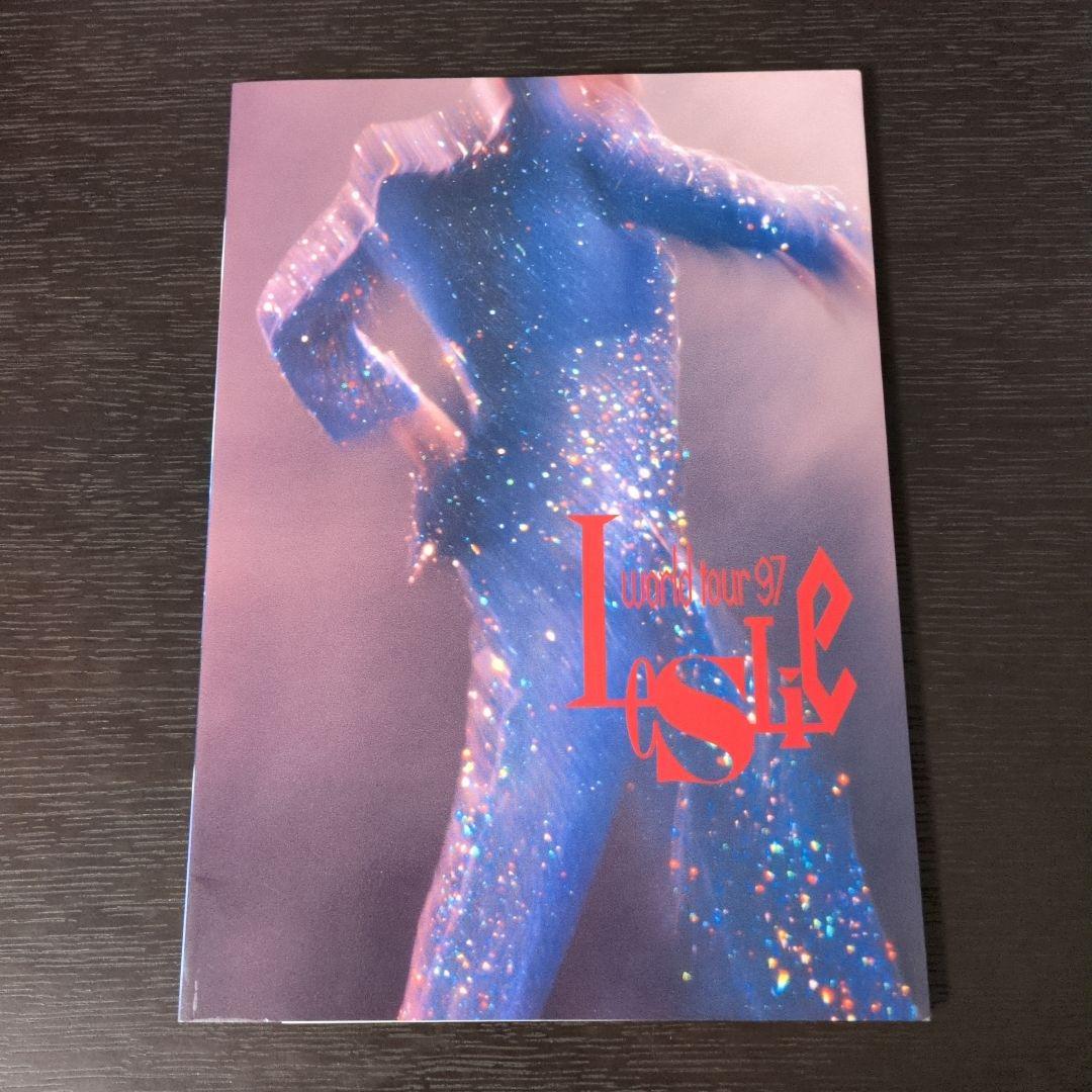 レスリーチャン world tour 97 パンフレット ポストカードセット他