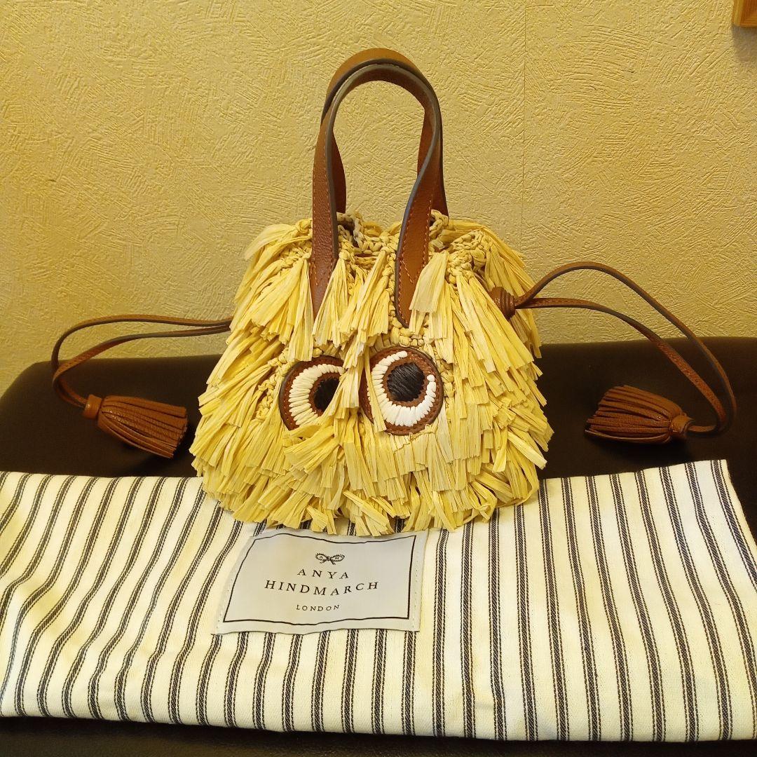 アニヤハインドマーチ　かごバック