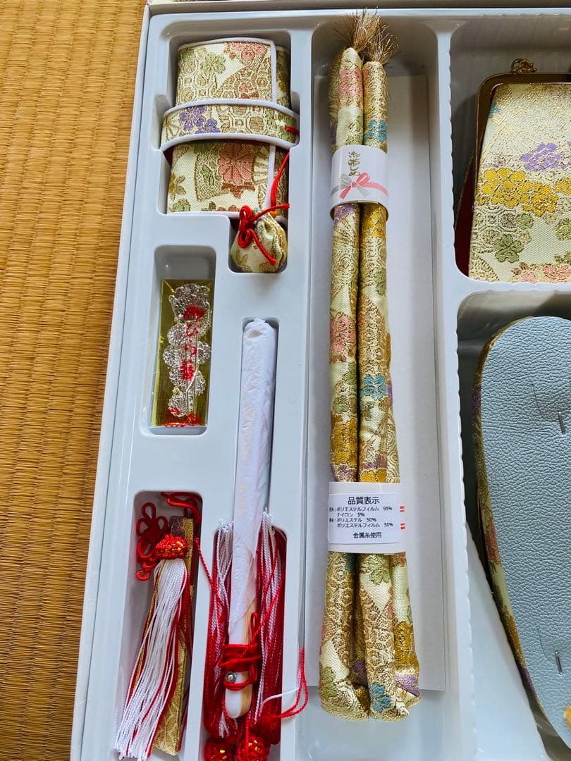 七五三　帯　作り帯　ハコセコセット　ゴールド系　桜模様　草履　７歳　新品　美品
