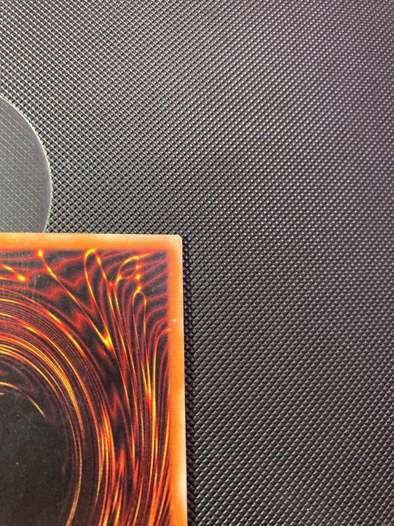 ⭐︎週末特価⭐︎遊戯王 カオスソルジャー- 開闢の使者- 旧レリーフ/アルティメット