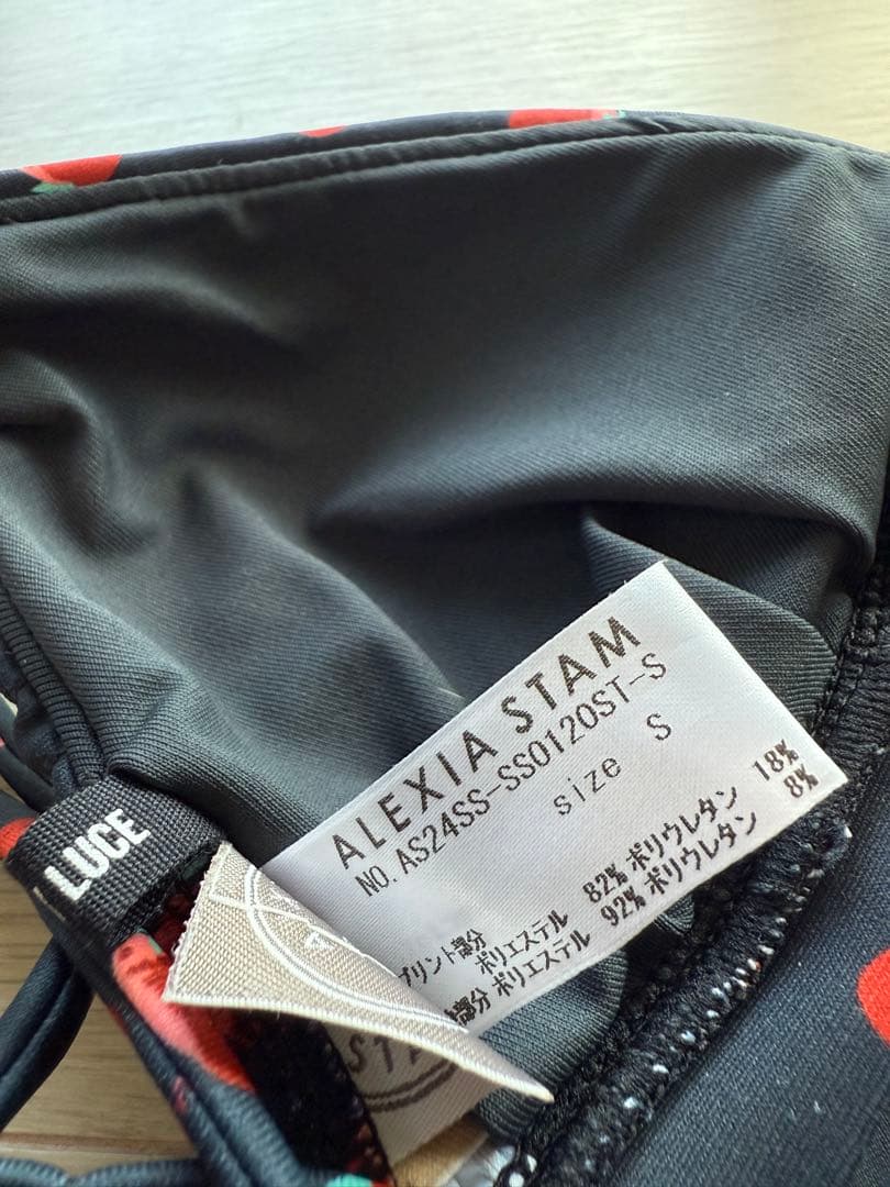 激レア 美品✨️ALEXIA STAM × Rosy luce上下セット Sサイズ