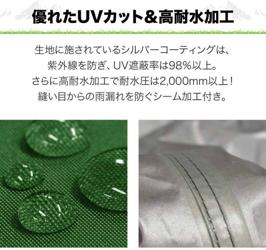 Chorus 　フィールドア　タープテント　ブラック　2.5×2.5m