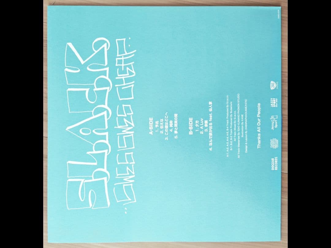 slack 5lack　swes swes cheap　12インチ