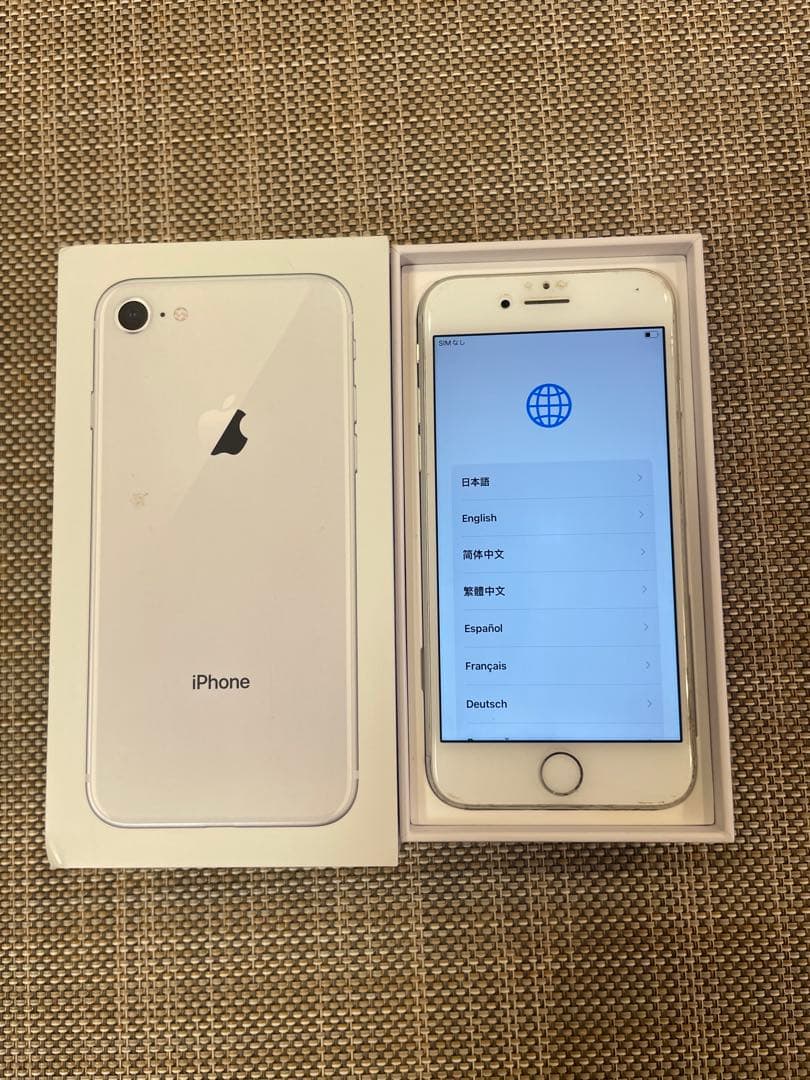 Apple iPhone 8 シルバー 64GB箱付き