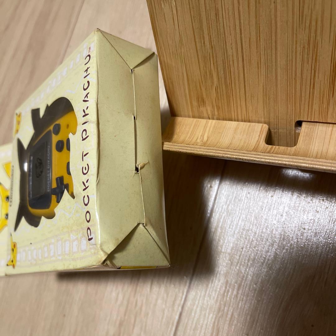 ポケットピカチュウ　万歩計