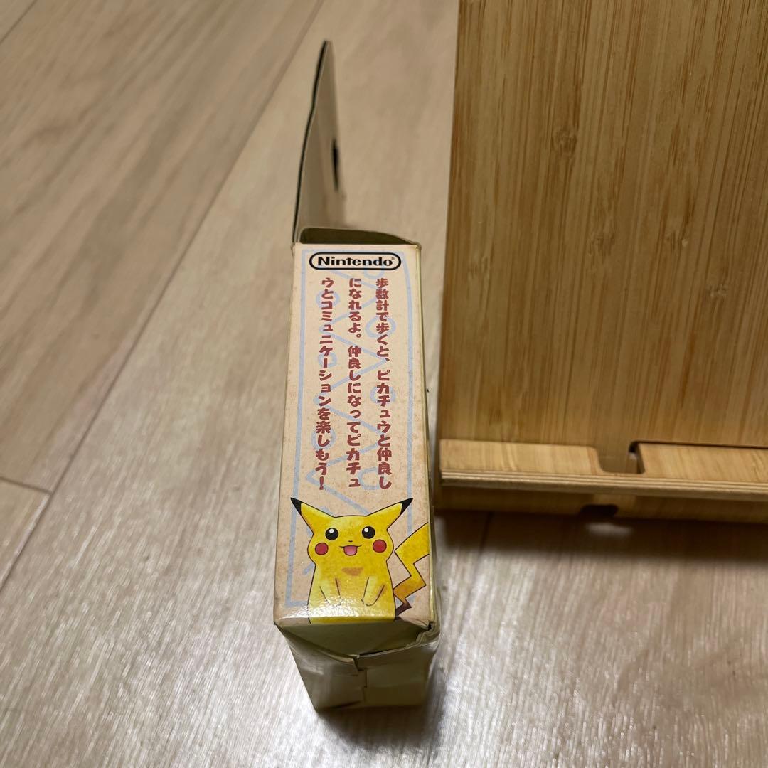 ポケットピカチュウ　万歩計