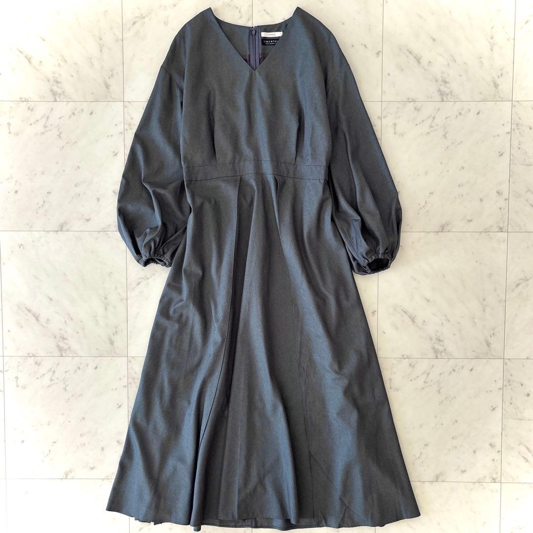 美品 ルフィル リモンタ ロング丈 Vネックワンピース グレー パフスリーブ S