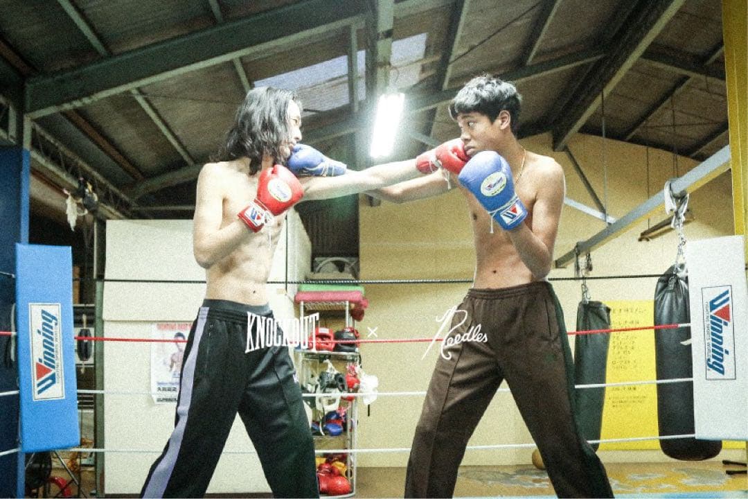 ニードルズ needles トラックパンツ knockout伊勢限定色