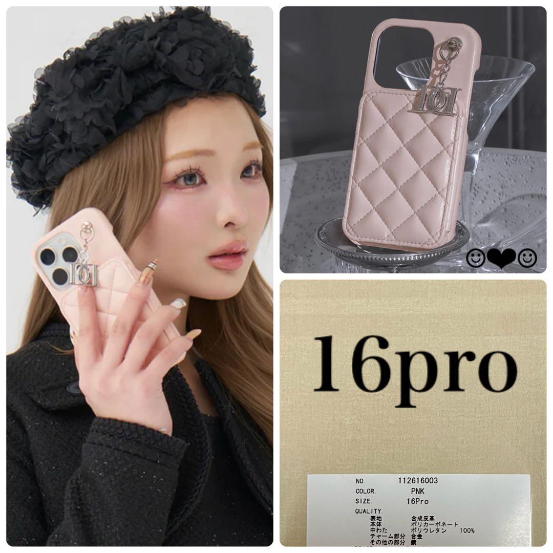 ダーリッチ♡キルティングミラーDDチャームiPhoneケース♡PNK♡16pro