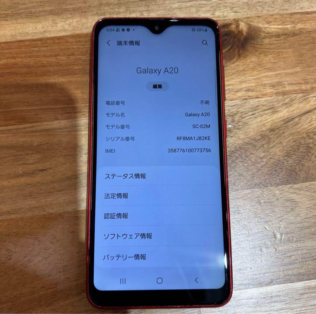 SONY好様　10台まとめ購入専用ページ