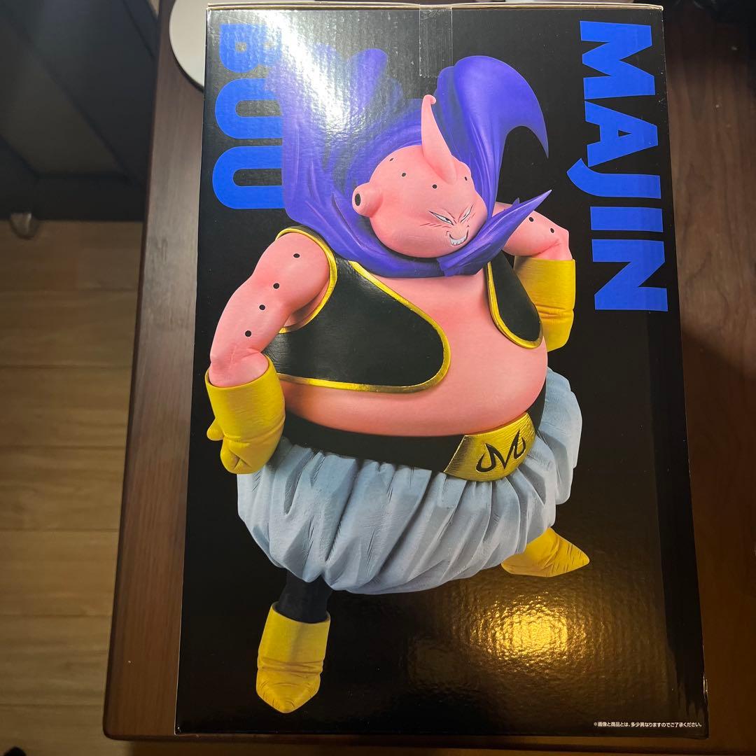 一番くじ　ドラゴンボール魔人ブウ MASTERLISE フィギュア　ラストワン賞