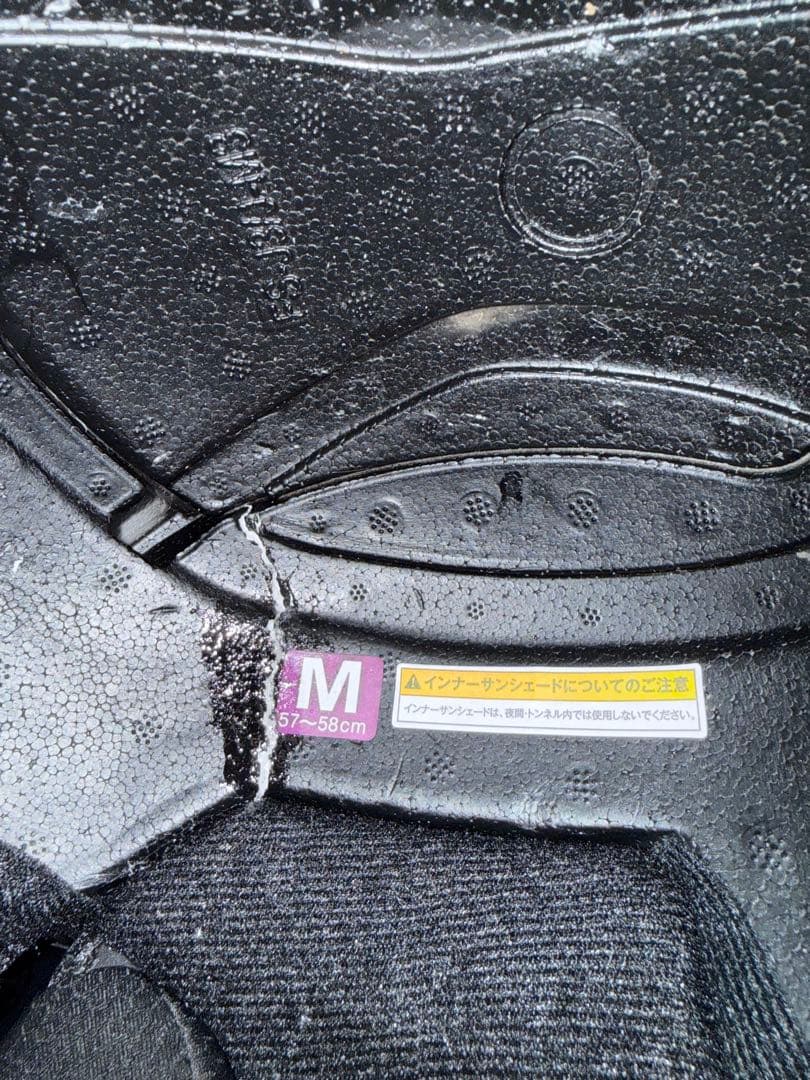 OGK Kabuto EXCEED2 RIDGE Mサイズ EXCEED 2