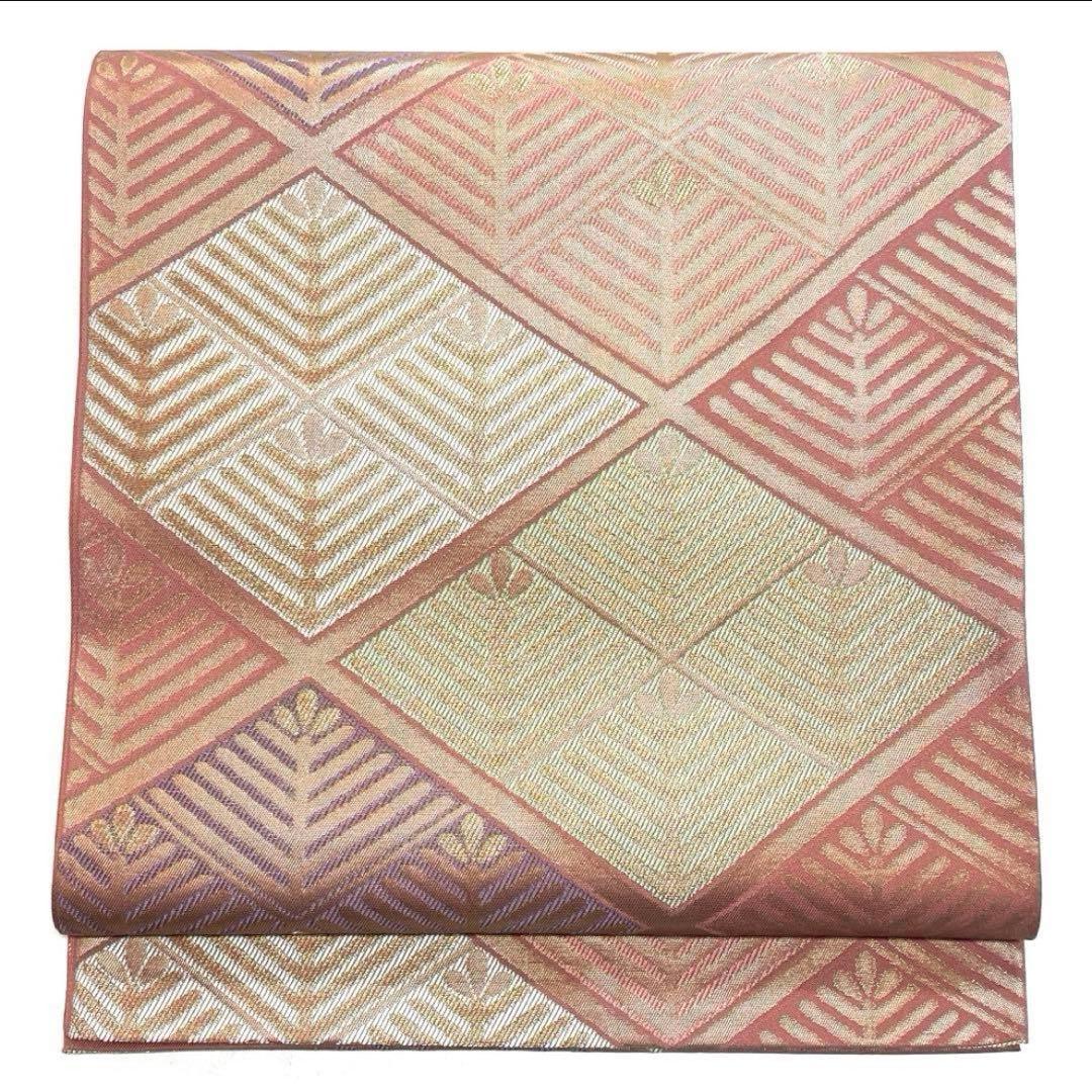 専用 A834.1055.823.760.745.697.200.8421 八点